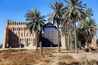 Taq Kasra, Madain, Iraq