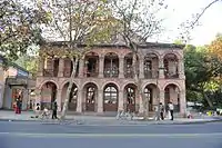 Baoqing Villa