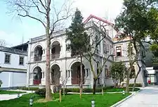 Wang’s Mansion