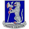 77th Armor Regiment"Insiste Firmiter"(Persevere Resolutely)