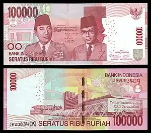 Image 5Indonesian rupiahBanknotes: Bank of IndonesiaThe rupiah is the national currency of Indonesia. Introduced in 1946 by Indonesian nationalists fighting for independence, the currency replaced a version of the Netherlands Indies gulden which had been introduced during the Japanese occupation in World War II. In its early years the rupiah was used in conjunction with other currencies, including a new version of the gulden introduced by the Dutch. Since 1950, it has had a lengthy history of inflation and revaluation. As of August 2018[update]'"`UNIQ--nowiki-00000016-QINU`"', the currency—which is issued and controlled by the Bank of Indonesia—is trading for more than 14,600 rupiah to the United States dollar.This note, denominated 100,000 rupiah, is from a 2011 revision of an earlier series. It depicts Sukarno and Mohammad Hatta, respectively Indonesia's first president and vice-president, on its obverse, and the People's Consultative Assembly building on its reverse. See other denominations: Rp 1,000, Rp 2,000, Rp 5,000, Rp 10,000, Rp 20,000, Rp 50,000More selected pictures