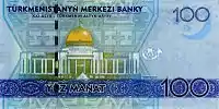 100 manat 2009