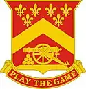 103rd Field Artillery Regiment"Play the game"