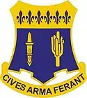 109th Infantry Regiment"Cives Arma Ferant"(Let the Citizens Bear Arms)