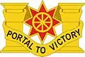 10th Transportation Battalion"Portal to Victory"