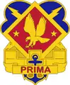 10th Army Air and Missile Defense Command"Prima"(First)