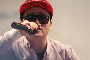 Minos in 2011