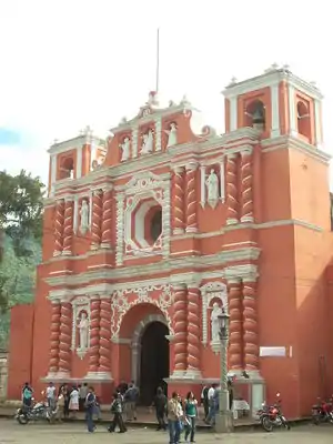 Jocotenango Church