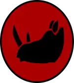 11th (East Africa) Division, second pattern.