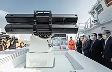 Zhenhai multi-barrel rocket system (side).