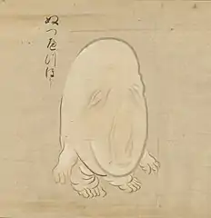 13 Nuppeppō (ぬっぺっぽう)  is a yōkai in Japanese folklore. Its name is derived from the Japanese word nupperi, which means "flat-faced" or "dazed expression". It is a large, fleshy blob with saggy lumps taking on the form of arms and legs, and fatty wrinkles that resemble eyes, a nose, and a mouth. In addition to looking like a lump of meat, nuppeppō also has a pungent odor and smells like rotting corpses. It usually stays in dark, secluded areas such as mountain ridges, abandoned temples, unpopular streets and alleys, and footpaths between rice paddies. It seems to enjoy seeing humans' shocked and surprised expressions. Maki Bokusen (牧墨僊, 1775–1824) records in volume 3 of his 1810 text Hitoyo-hanashi (一宵話) a 1609 incident in which something like a nuppeppō was sighted in the shogun Tokugawa Ieyasu's (徳川家康) gardens. Ieyasu was so repulsed by the creature that he ordered it taken away, and it was cast out to the mountains. Afterward, he learned that he had missed out, as eating its flesh was said to give unusual strength.