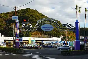 Shirahama Station in December 2013