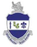 151st Infantry Regiment"Wide Awake Wide Awake"