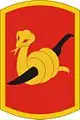 153rd Field Artillery Brigade