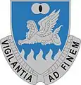 15th Military Intelligence Battalion"Vigilantia ad Finem"(Vigilant to the End)