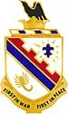 161st Infantry Regiment "First In War – First In Peace"