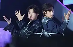 Jay B and Jinyoung in 2017 at Inkigayo Super Concert