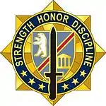 170th Infantry Brigade"Strength, Honor, Discipline"