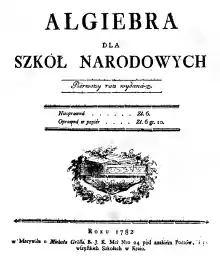 Algebra for national schools, (1782).