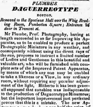 Detail of advertisement for Plumbe's daguerreotypes, in "the spacious hall over the Whig Reading Room, Pemberton Square," 1841