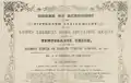 15th anniversary of the Ladies' American Home Education Society and Temperance Union, at the former Tremont Temple, on Sabbath evening, January 19, 1851