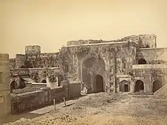 Bara Katra