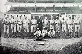 Image 181884 Baseball Champion Providence Grays (from Rhode Island)