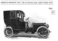 1905 S & M Simplex 30hp