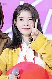 Lee Ji Eun (IU)