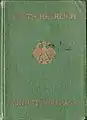 1927 German Ministerialpass issued to Dr. Fritz Norden