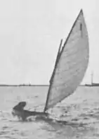 12' Dinghy