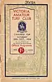 Front cover of the 1934 VATC Caulfield Cup racebook