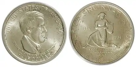 Cincinnati Musical Center half dollar