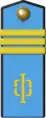 General Navy (naval aviation)