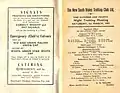 Inside cover showing race night officials.
