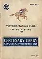 Front cover 1954 VRC Hotham Handicap racebook