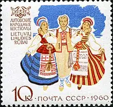 Image 1171960 postage stamp depicting Lithuanians in traditional clothing (from Culture of Lithuania)