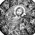 The original dome frescoes depicting Christ Pantokrator. Photo taken during restoration work done by the Department of Antiquities in 1972