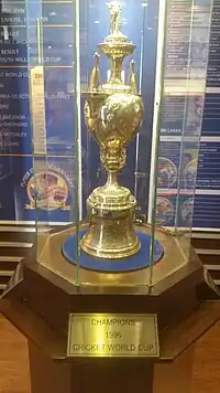 1996 World Cup Trophy