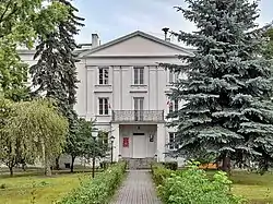 Registry office in Radzymin