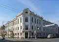 Building of the former Aroł commercial bank