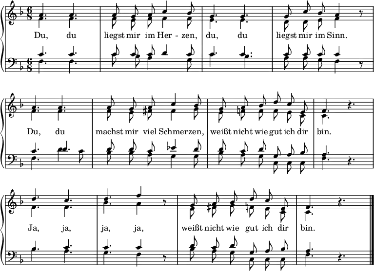 
\header { tagline = ##f }
\layout { indent = 0\cm \context { \Score \remove "Bar_number_engraver" } }

global = { \key f \major \time 6/8 \autoBeamOff }

mychords = \new ChordNames { \set chordChanges = ##t \set Staff.midiInstrument = #"acoustic guitar (nylon)" \chordmode
  { f,4. f,4. | f,4. g,4.:m | c,4. g,4.:7 | c,4. f,4 s8 |
    f,4. f,4. | f,4. c,4. | g,4.:m c,4.:7 | f,4. f,4.:7 |
    bes,4. f,4. | c,4. d,4:m s8 | g,4.:m c,4.:7 | f,4. s4. | }
}

soprano = \relative c'' {
  \global
  a4. a4. | a8 g a c4 bes8 | g4. g4. | g8 c bes a4 r8 |
  a4. a4. | a8 g a c4 bes8 | g8 a bes d c e, | f4. r4. |
  d'4. c4. | d4. f4 r8 | g,8 a bes d c e, | f4. r4. \bar "|."
}

alto = \relative c' {
  \global
  f4. f4. | f8 e f f4 f8 | e4. e4. | d8 d e f4 r8 |
  f4. f4. | f8 e fis fis4 g8 | e f! f f e c | c4. r4. |
  f4. f4. | bes4. a4 r8 | e8 fis g f e c | c4. r4. |
}

tenor = \relative c' {
  \global
  c4. c4. | c8 c c d4 c8 | c4. c4. c8 c c c4 r8 |
  c4. d4. | d8 d c es4 d8 | d c d g, a bes | a4. r4. |
  bes4. c4. | c4. c4 r8 | d8 c d g, a bes | a4. r4. |
}

bass = \relative c {
  \global
  f4. f4. | c'8 bes a4 s8 g | c4. bes4. a8 a g f4 r8 |
  f4. d'4 c8 | bes bes a g4 g8 | bes a g c, c c | f4. r4. |
  bes4. a4. | g4. f4 r8 | bes8 a g c, c c | f4. r4. |
}

verse = \lyricmode {
  Du, du liegst mir im Her -- zen, du, du liegst mir im Sinn.
  Du, du machst mir viel Schmer -- zen, weißt nicht wie gut ich dir bin.
  Ja, ja, ja, ja, weißt nicht wie gut ich dir bin.
}

\score {
  \new PianoStaff << % \mychords % those chords are not really working.
    \new Staff = "right" \with {
      midiInstrument = "grand piano" \consists "Merge_rests_engraver"
    } << \soprano \\ \alto >> \addlyrics { \verse }
  \new Staff = "left" \with {
    midiInstrument = "grand piano" \consists "Merge_rests_engraver"
  } { \clef bass << \tenor \\ \bass >> }
>>
  \layout { }
  \midi { \tempo 4=90 }
}
