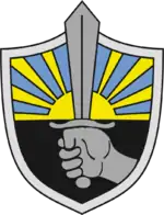 1st Infantry Brigade