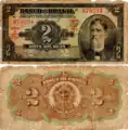 2 mil réis banknote (2$000) from 1923 featuring Prudente de Morais's effigy