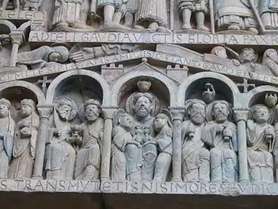 Abbey-church doorway carving detail