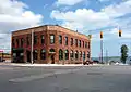 Munising City Hall