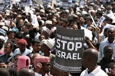 Image 6Tanzanians protesting the 2008-2009 Gaza bombardmentCredit:Muhammad Mahdi Karim