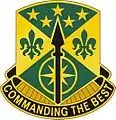 200th Military Police Command"Commanding the Best"