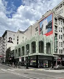 200 Powell Street, San Francisco, California (the green building)