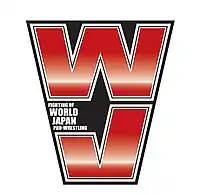 Fighting of World Japan Pro Wrestling logo